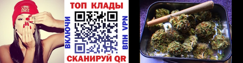 Наркошоп купить Гашиш  A PVP  LSD-25  Меф мяу мяу  Героин  Курск