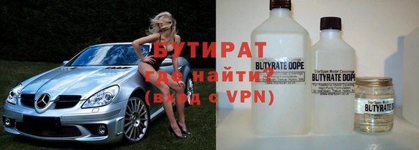 дмт Аркадак