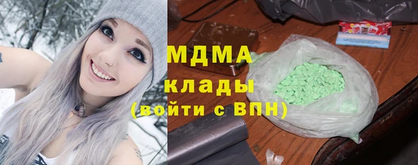марки nbome Алексеевка