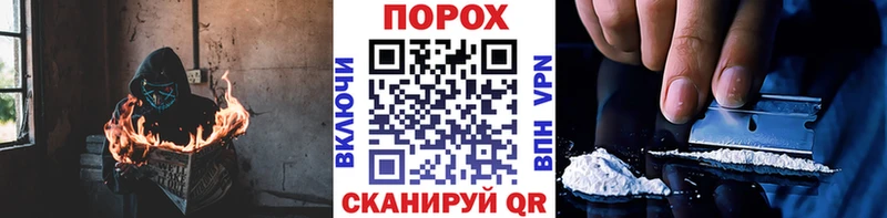 Купить  Курск  Метамфетамин мет 