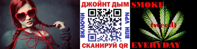 Купить где  Курск  Каннабис тримм 